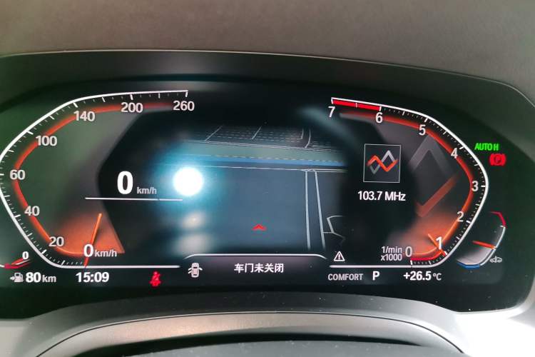 Used BMW 3 Series 2021 320Li M Sport Package Instrument Cluster