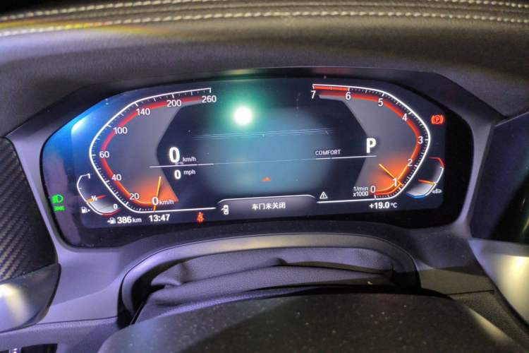 Used BMW 3 Series 2021 Facelifted 320Li M Sport Package Instrument Cluster