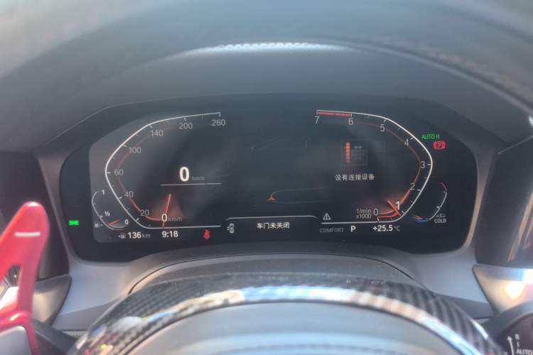 Used BMW 3 Series 2021 Second Facelift 325i M Sport Night Edition Package Instrument Cluster