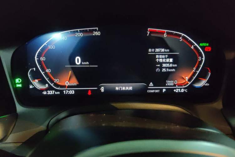Used BMW 3 Series 2021 Restyled 325Li M Sport Package Instrument Cluster