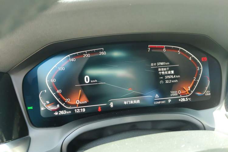 Used BMW 3 Series 2021 Facelifted 325Li M Sport Night Edition Package Instrument Cluster