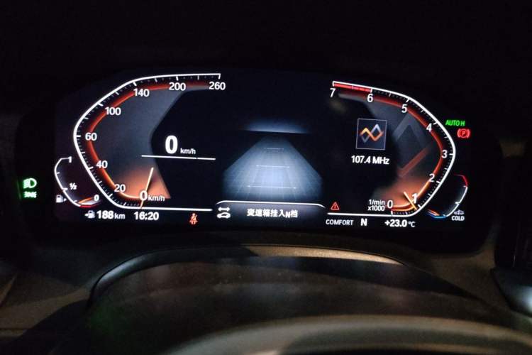 Used BMW 3 Series 2021 Facelifted 320Li M Sport Package Instrument Cluster