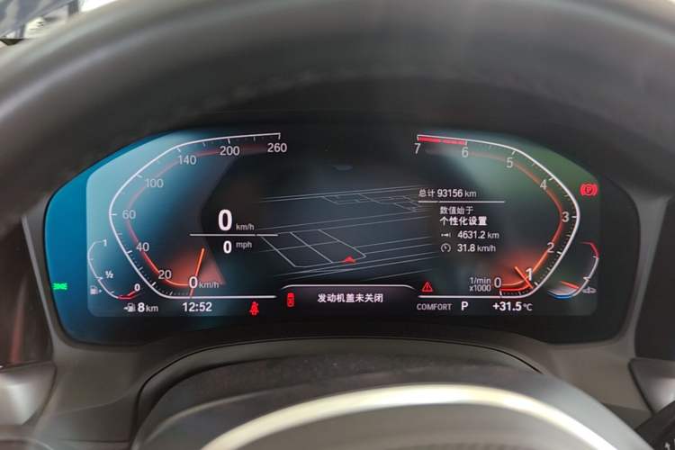 Used BMW 3 Series 2021 325Li M Sport Shadowline Package Instrument Cluster