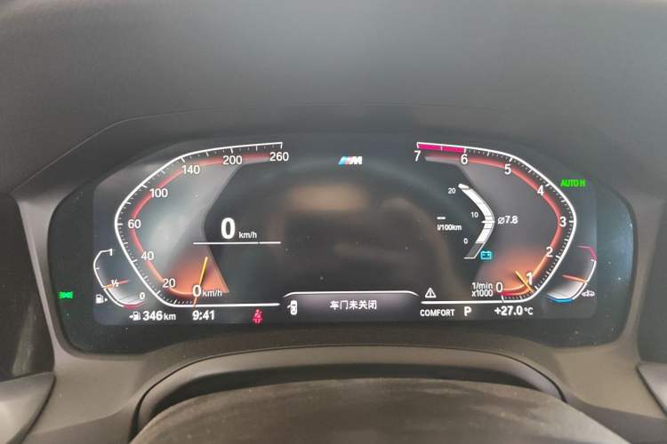 Used BMW 3 Series 2021 320Li M Sport Package Instrument Cluster