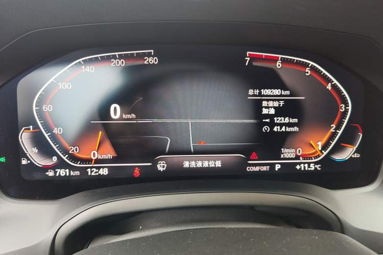 Used BMW 3 Series 2021 325i M Sport Night Edition package Instrument Cluster