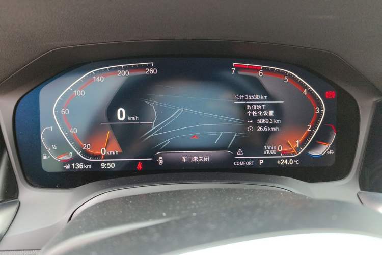 Used BMW 3 Series 2021 Restyled 325Li M Sport Package Instrument Cluster