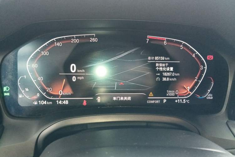 Used BMW 3 Series 2021 Restyled 325Li M Sport Package Instrument Cluster
