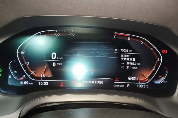 Used BMW 3 Series 2021 325Li M Sport Package Instrument Cluster