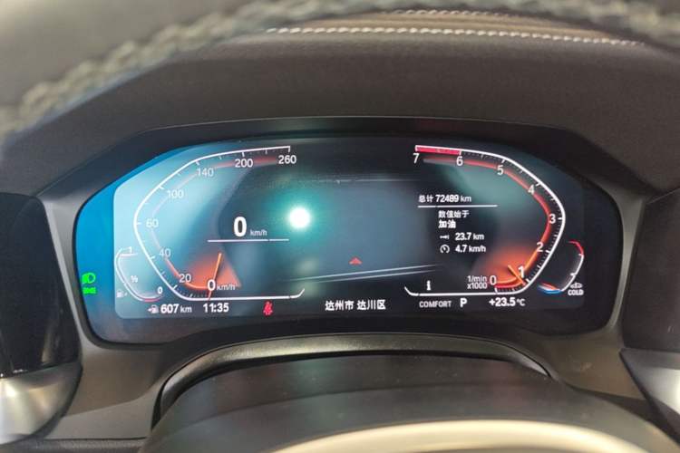 Used BMW 3 Series 2021 Facelifted 320Li M Sport Package Instrument Cluster