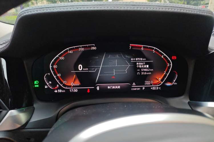 Used BMW 3 Series 2021 325i M Sport Night Edition package Instrument Cluster
