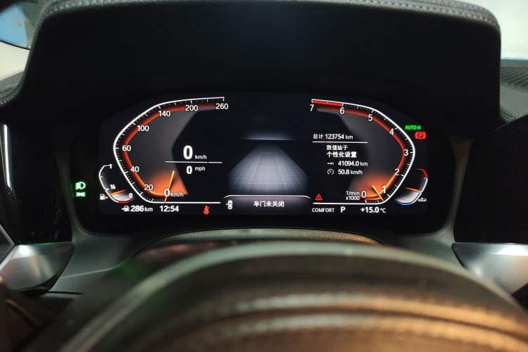 Used BMW 3 Series 2021 Second Facelift 325i M Sport Night Edition Package Instrument Cluster