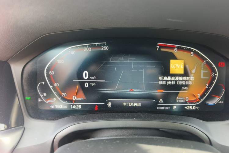 Used BMW 3 Series 2021 320Li M Sport Package Instrument Cluster