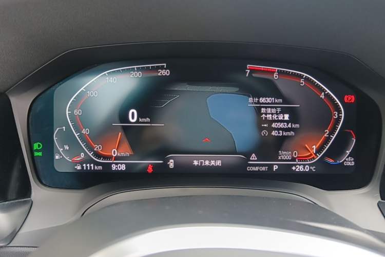 Used BMW 3 Series 2021 Facelifted 320Li M Sport Package Instrument Cluster