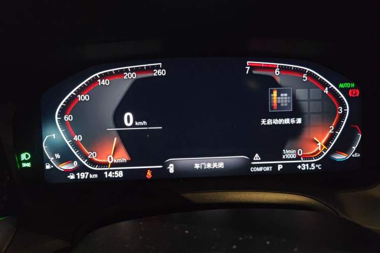 Used BMW 3 Series 2021 325i M Sport Night Edition package Instrument Cluster