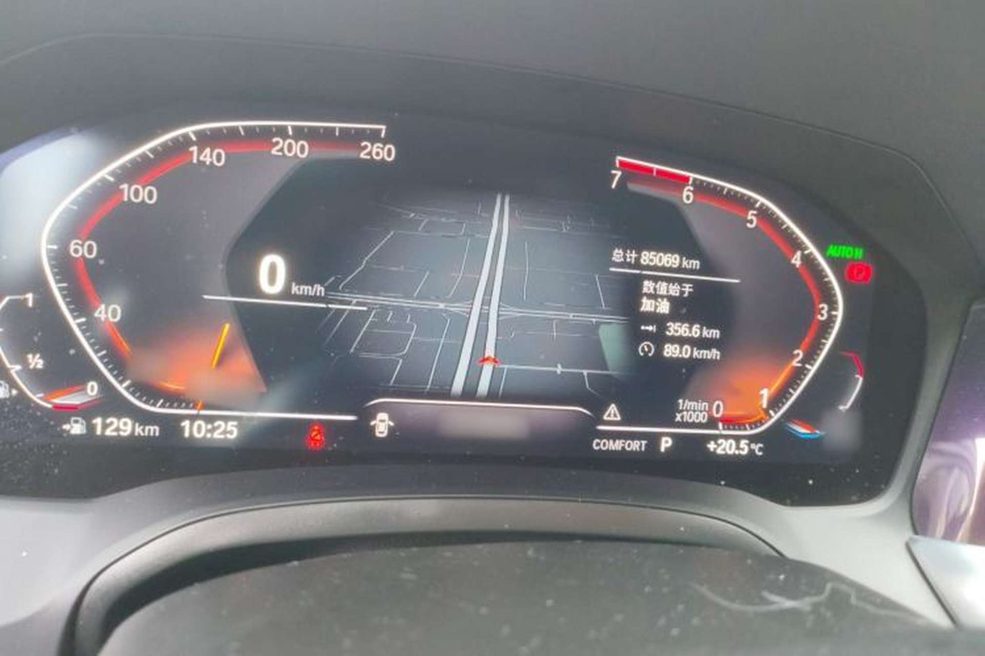 Used BMW 3 Series 2021 325Li M Sport Package Instrument Cluster