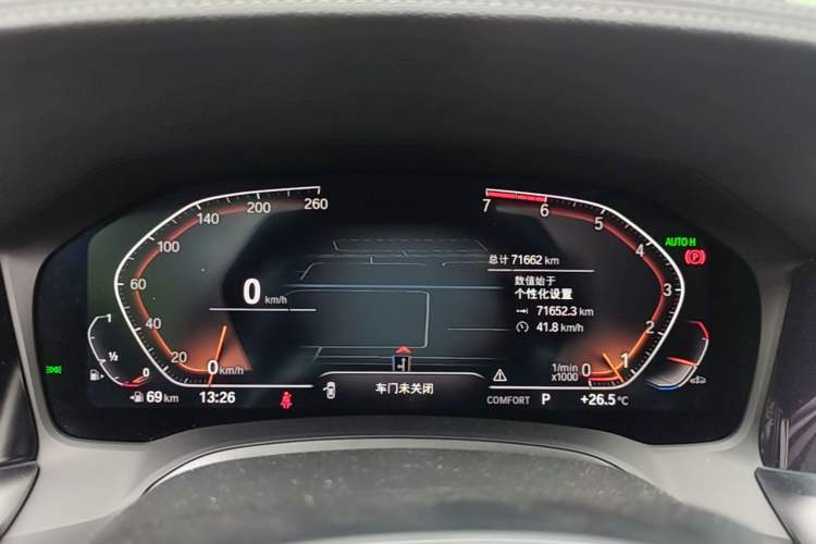 Used BMW 3 Series 2021 Second Facelift 325Li M Sport Night Edition Package Instrument Cluster