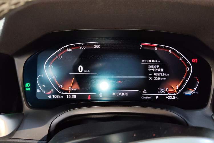 Used BMW 3 Series 2021 325Li M Sport Package Instrument Cluster
