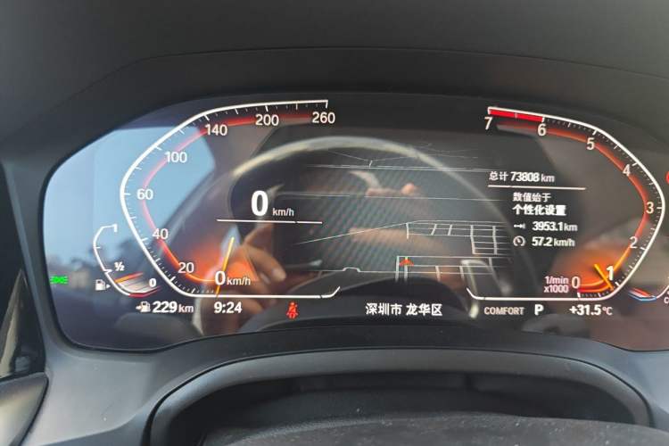 Used BMW 3 Series 2021 Facelifted 325Li M Sport Night Edition Package Instrument Cluster