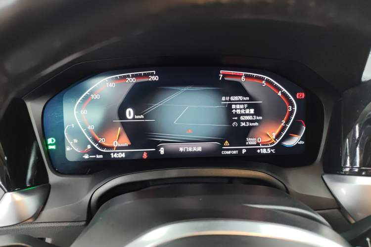 Used BMW 3 Series 2021 Facelifted 320Li M Sport Package Instrument Cluster