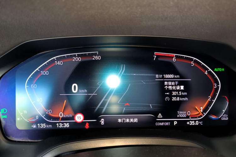 Used BMW 3 Series 2021 Second Facelift 325Li M Sport Package Instrument Cluster