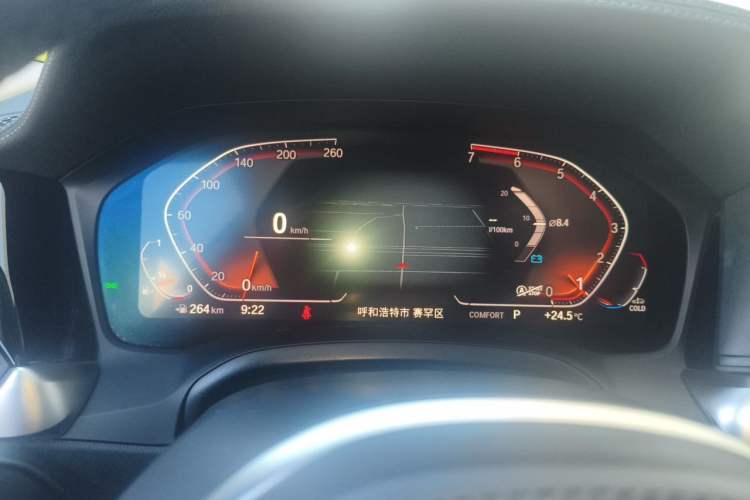 Used BMW 3 Series 2021 Facelifted 320Li M Sport Package Instrument Cluster