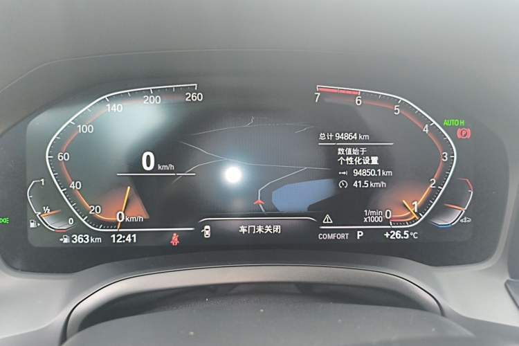 Used BMW 3 Series 2021 Restyled 325Li M Sport Package Instrument Cluster