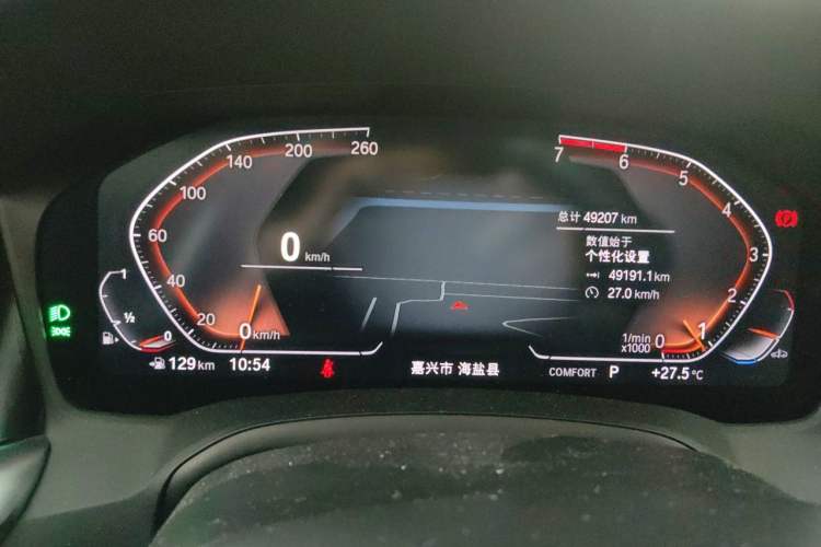 Used BMW 3 Series 2021 325i M Sport Night Edition package Instrument Cluster