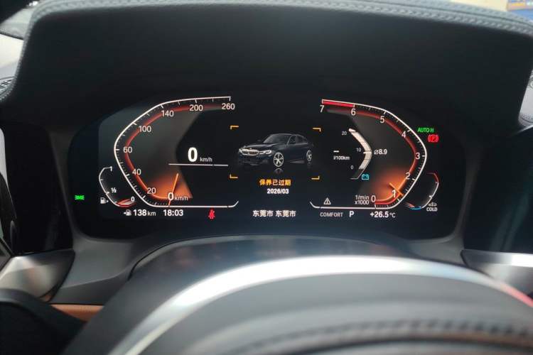 Used BMW 3 Series 2021 Restyled 325Li M Sport Package Instrument Cluster