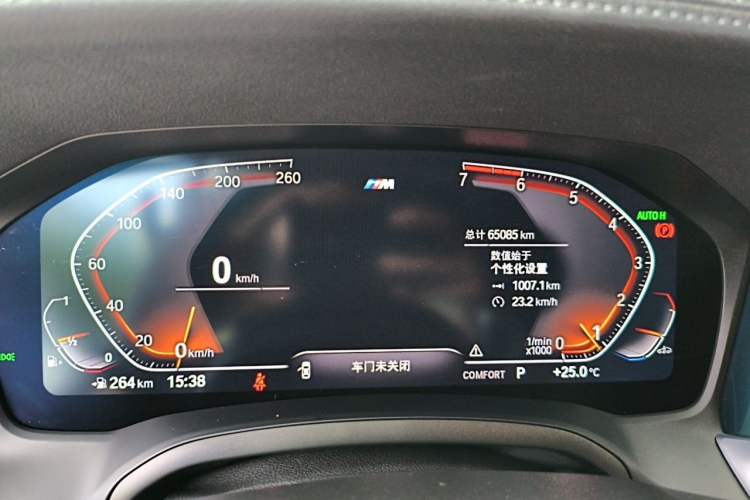 Used BMW 3 Series 2021 330i M Sport Night Edition Instrument Cluster