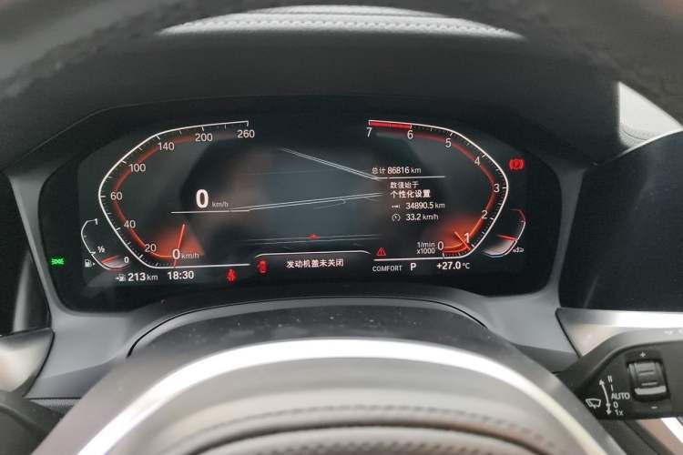 Used BMW 3 Series 2021 320Li M Sport Package Instrument Cluster