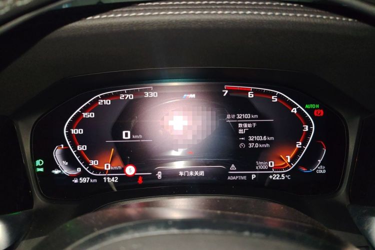 Used BMW 3 Series 2021 330Li xDrive M Sport Night Edition Instrument Cluster