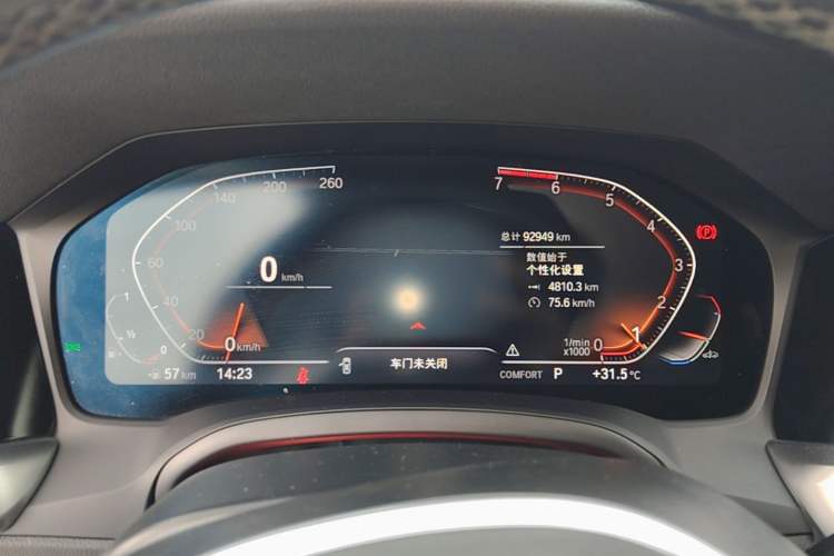 Used BMW 3 Series 2021 Restyled 325Li M Sport Package Instrument Cluster