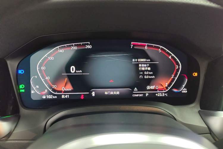 Used BMW 3 Series 2021 Facelifted 325Li M Sport Night Edition Package Instrument Cluster