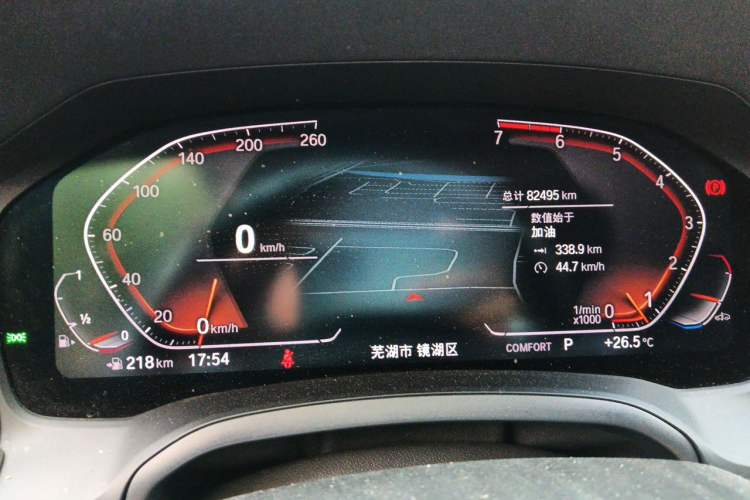 Used BMW 3 Series 2021 325i M Sport Night Edition package Instrument Cluster