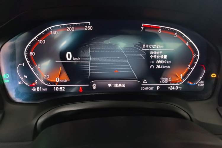 Used BMW 3 Series 2021 320Li M Sport Package Instrument Cluster