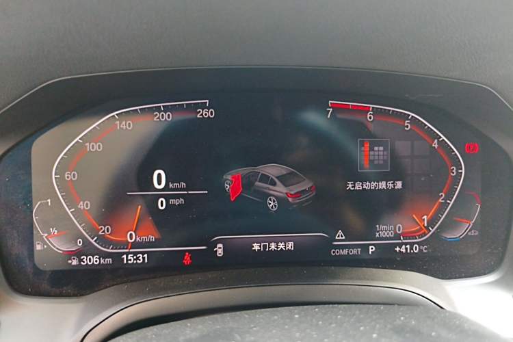 Used BMW 3 Series 2021 325Li M Sport Package Instrument Cluster