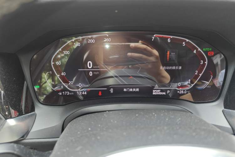 Used BMW 3 Series 2021 Facelifted 320Li M Sport Package Instrument Cluster