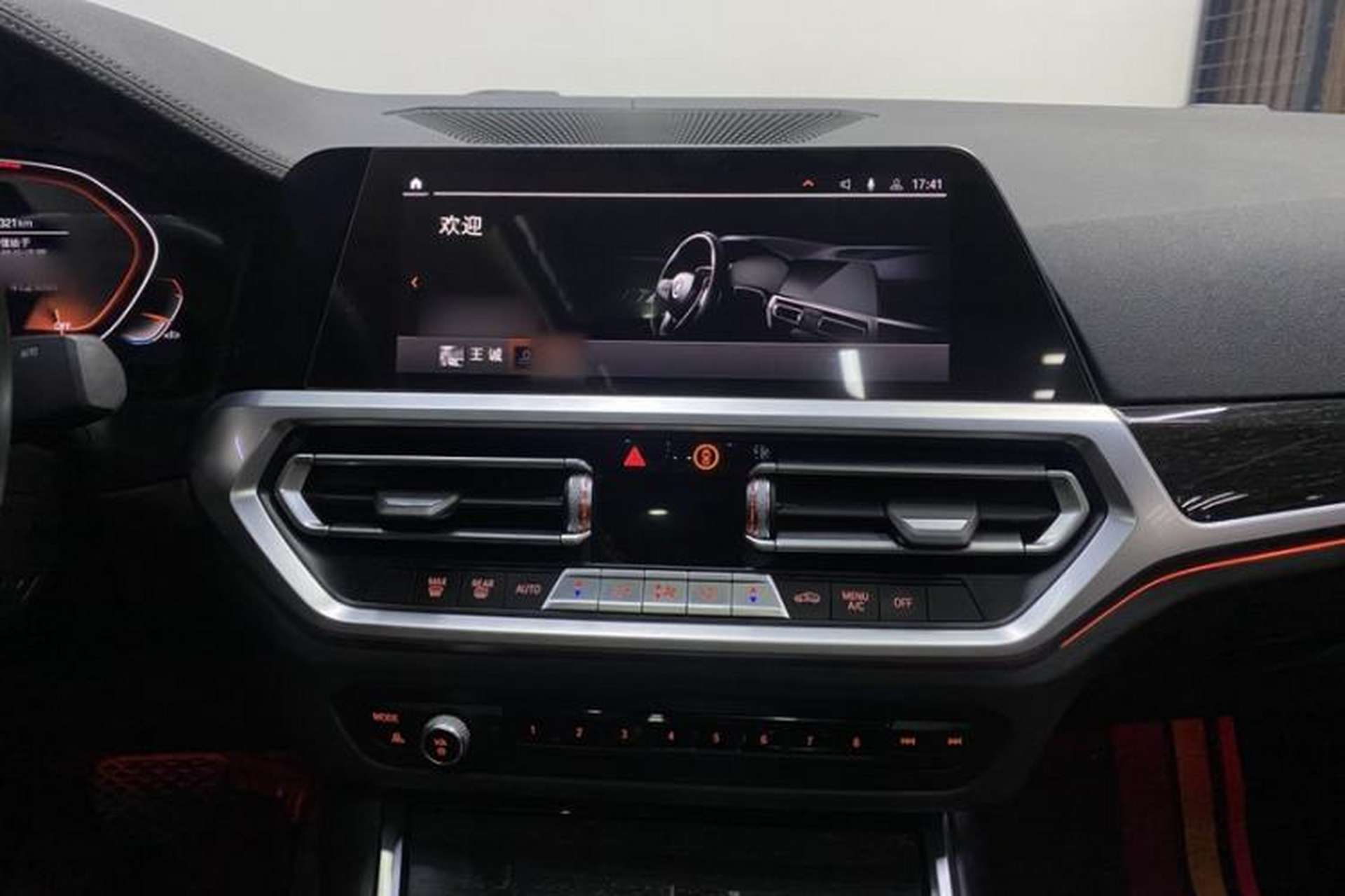 Used BMW 3 Series 2021 Second Facelift 325Li xDrive M Sport Package Interior 2
