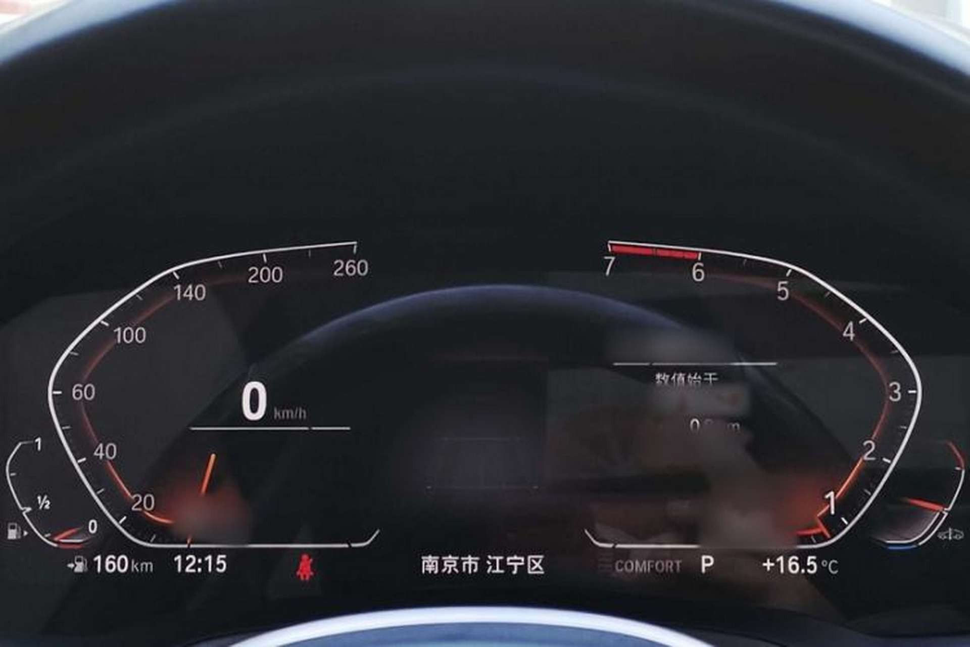 Used BMW 3 Series 2021 Facelifted 320Li M Sport Package Interior 4