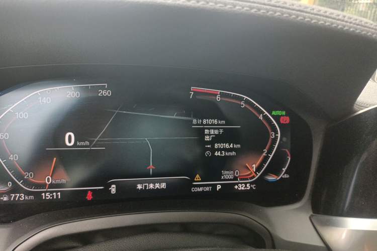 Used BMW 3 Series 2021 Restyled 325i M Sport Package Odometer Close Up