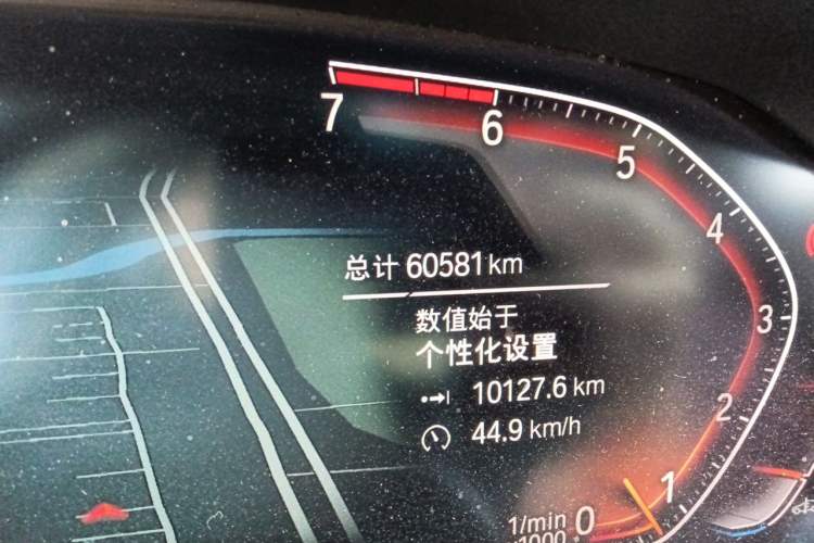 Used BMW 3 Series 2021 Second Facelift 330i M Sport Night Edition Package Odometer Close Up