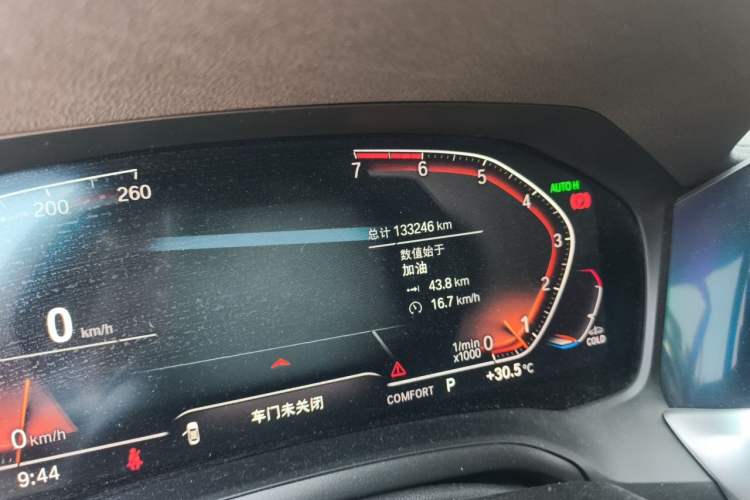 Used BMW 3 Series 2021 325Li M Sport Package Odometer Close Up
