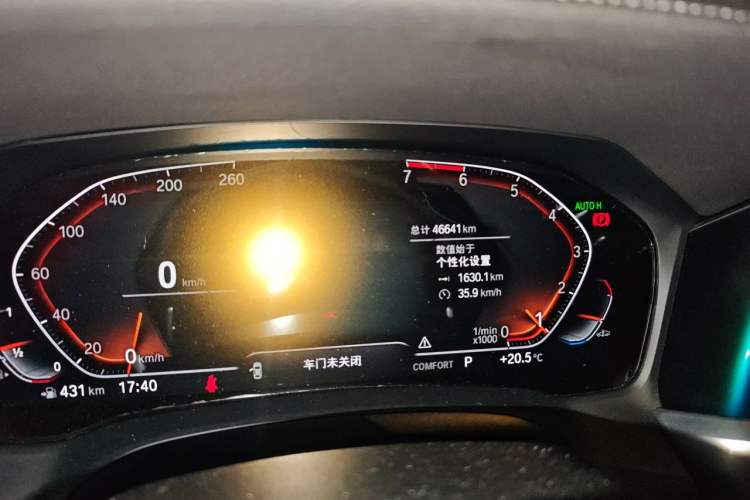 Used BMW 3 Series 2021 Restyled 325i M Sport Night Edition Package Odometer Close Up