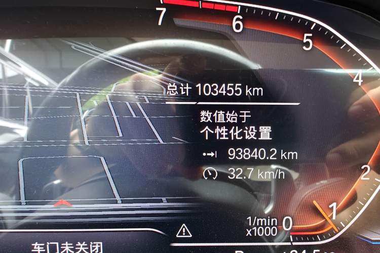 Used BMW 3 Series 2021 330i M Sport Night Edition Odometer Close Up