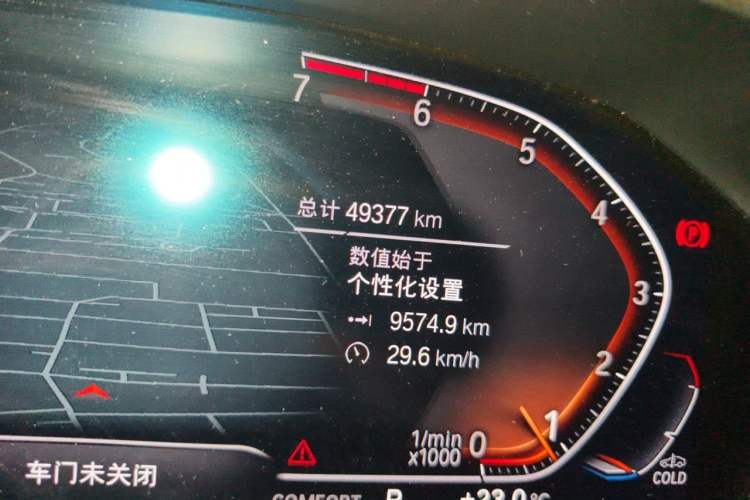 Used BMW 3 Series 2021 Facelifted 320Li M Sport Package Odometer Close Up