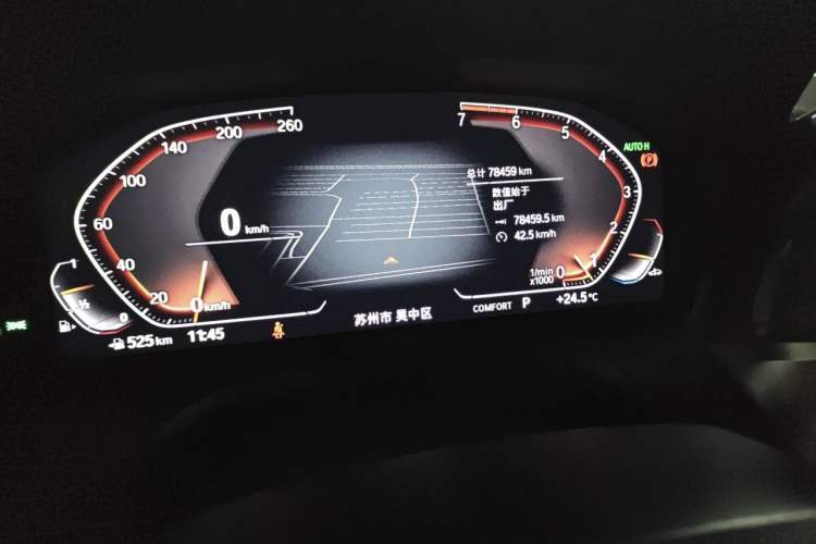 Used BMW 3 Series 2021 Restyled 325Li M Sport Package Odometer Close Up