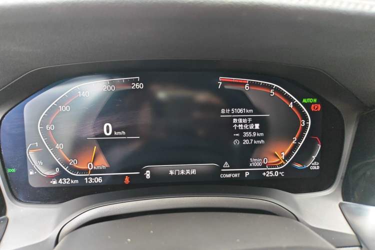 Used BMW 3 Series 2021 Second Facelift 325Li M Sport Night Edition Package Odometer Close Up