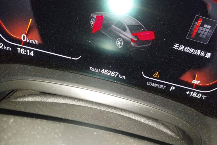Used BMW 3 Series 2021 Second Facelift 325i M Sport Package Odometer Close Up