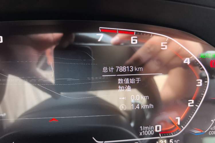 Used BMW 3 Series 2021 Second Facelift 325i M Sport Night Edition Package Odometer Close Up