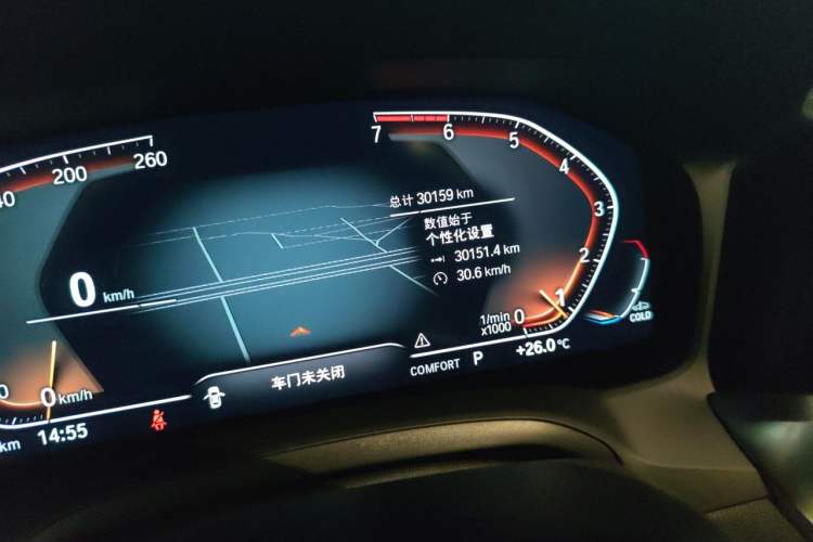 Used BMW 3 Series 2021 Restyled 325i M Sport Night Edition Package Odometer Close Up